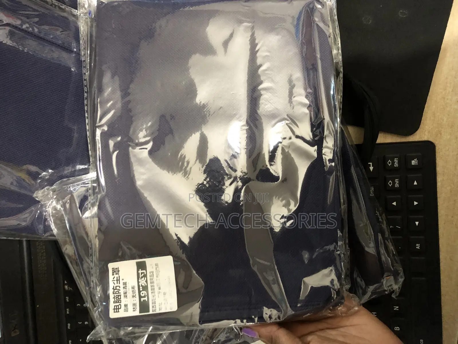 Desktop Dust Covers