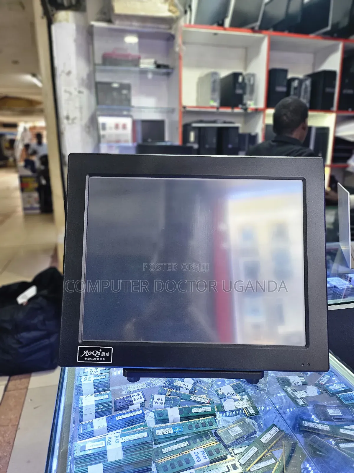 Pos Machine