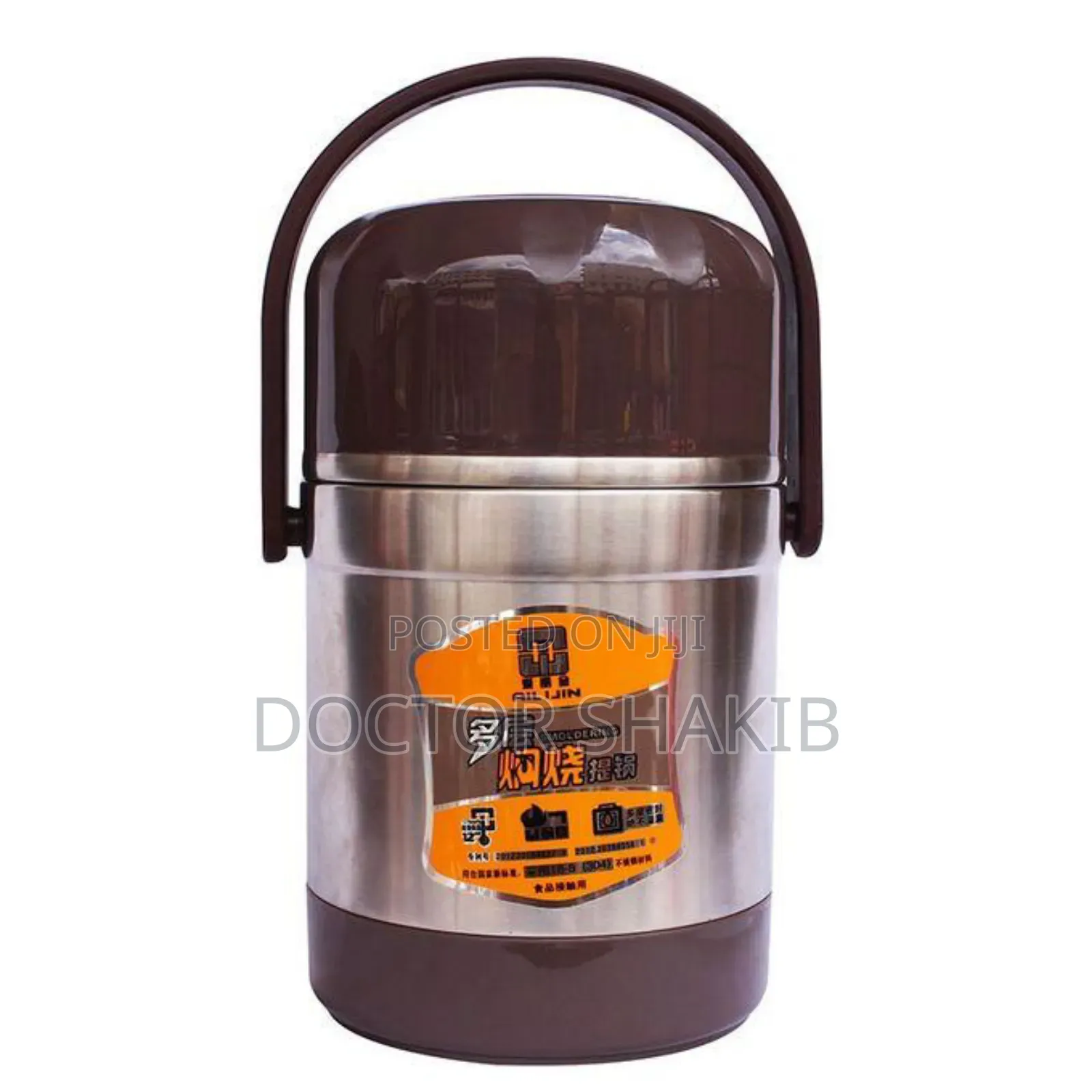New Portable Handheld Food Warmer Box