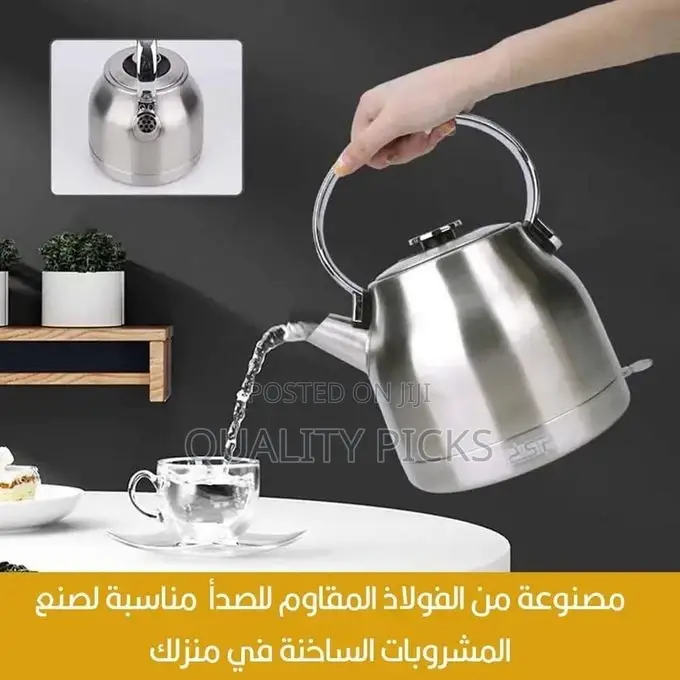 DSP 1.7L Capacity Portable Electric Stainless Steel Kettle