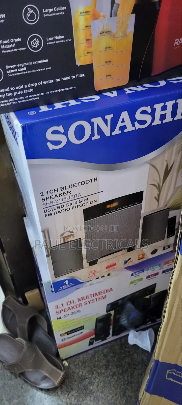 Sonachi Woofer
