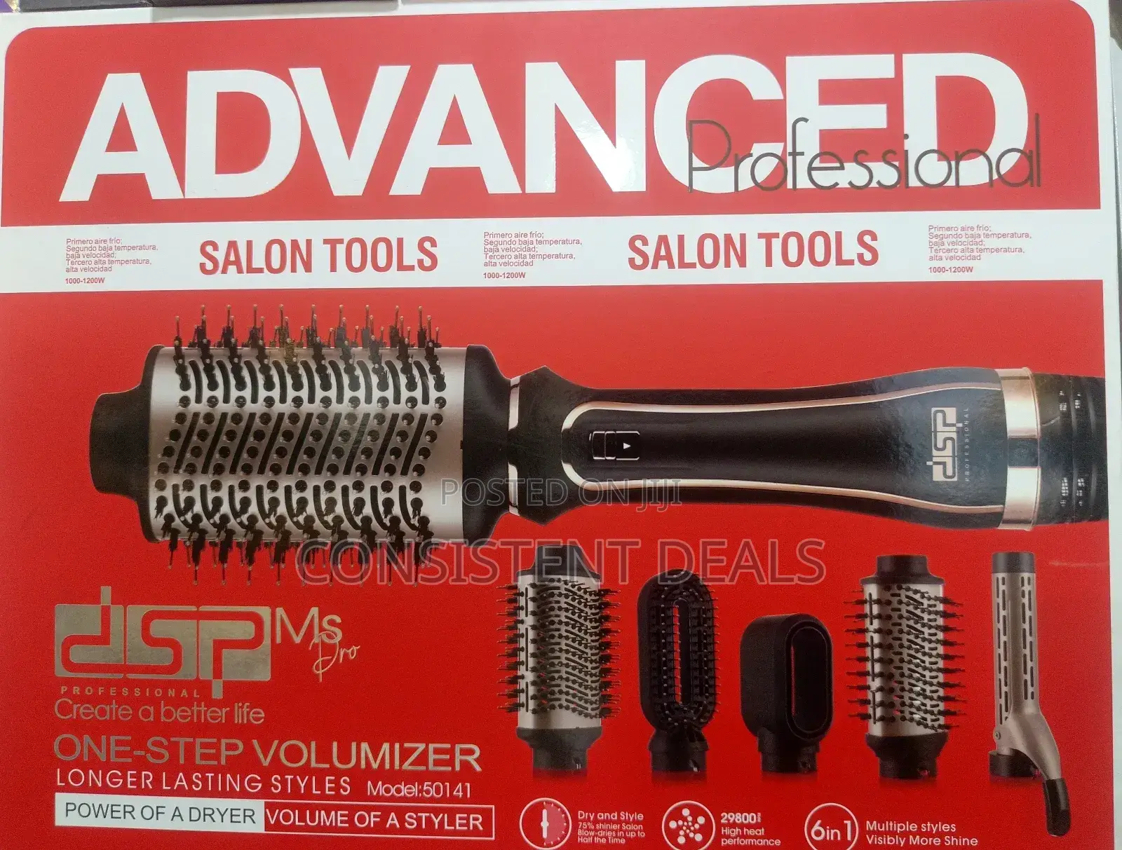 DSP Rotating 5in1 Electric Hair Hot Hair Brush