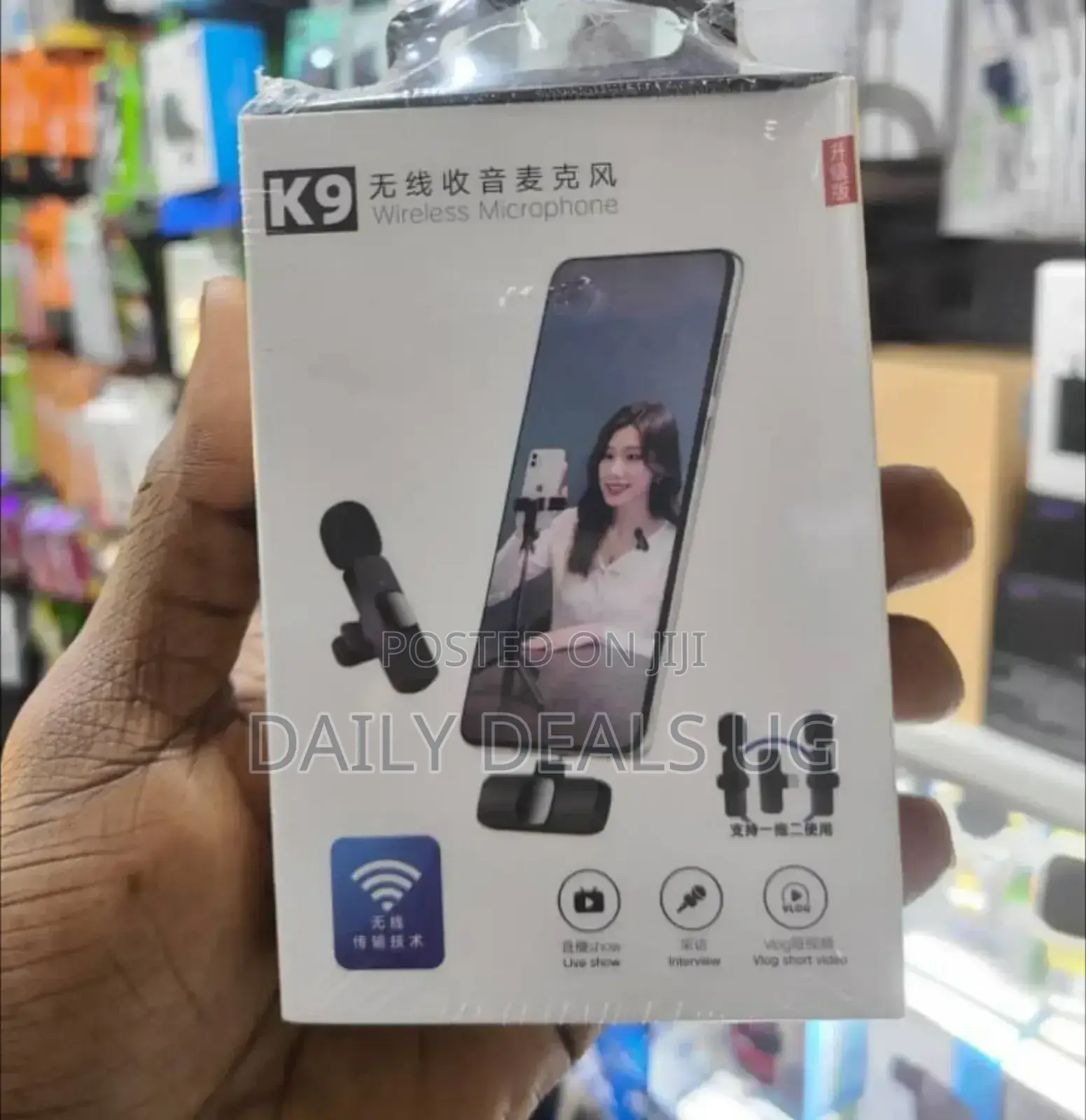 Brand Wireless Microphone