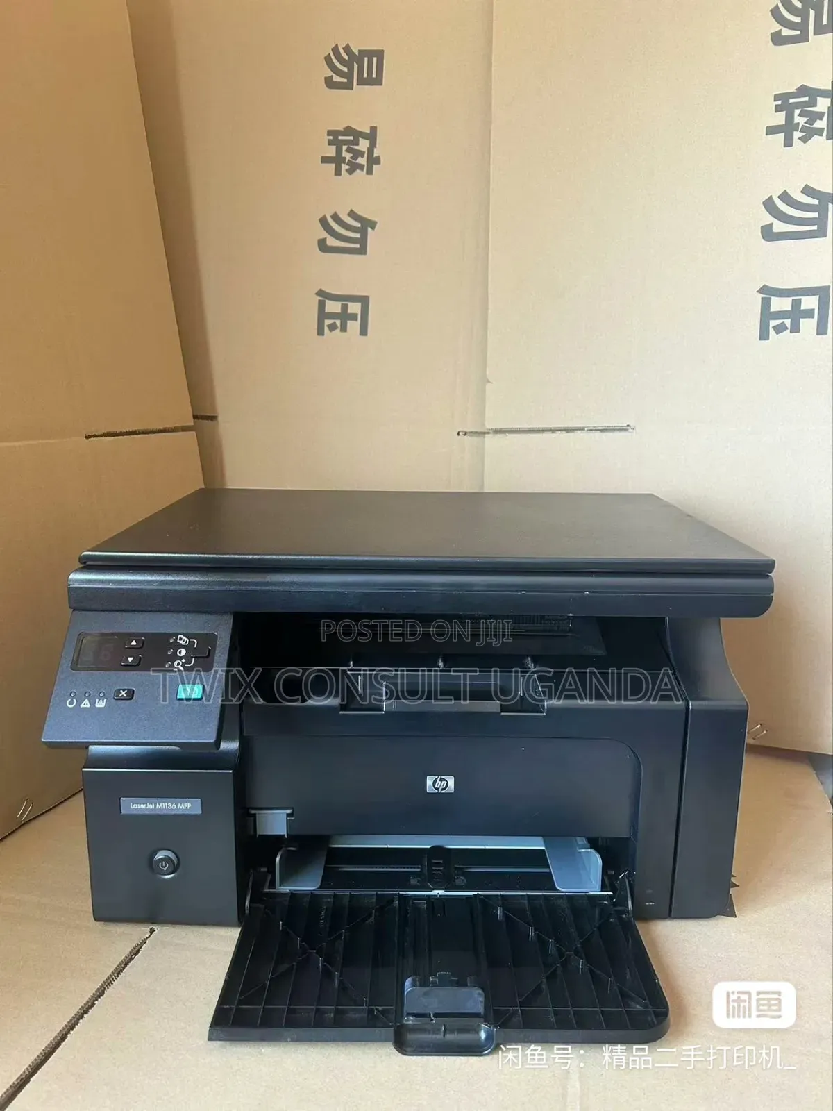Hp Laserjet Pro M1136 Multifunction Printer,