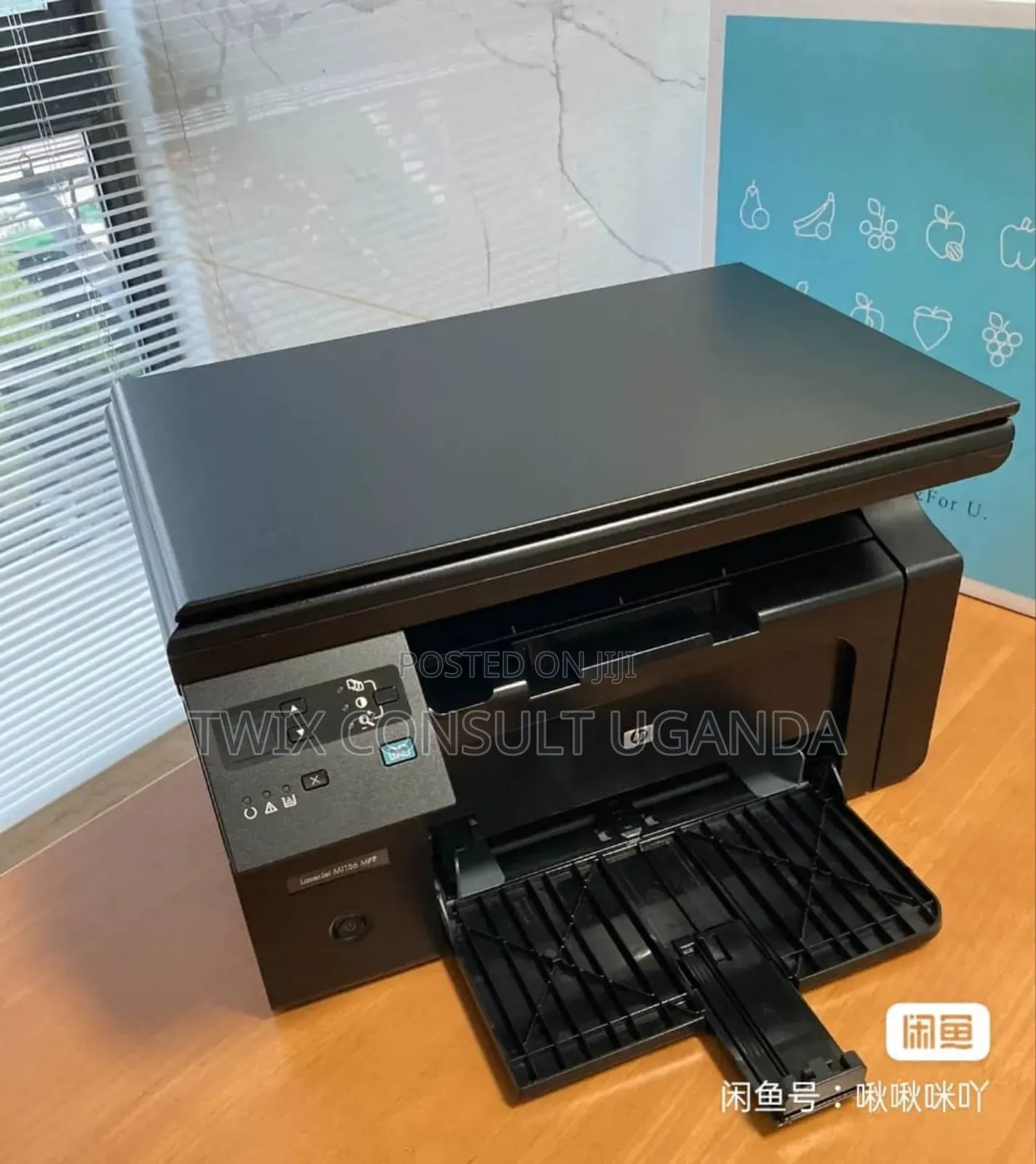 Hp Laserjet Pro M1136 Multifunction Printer,