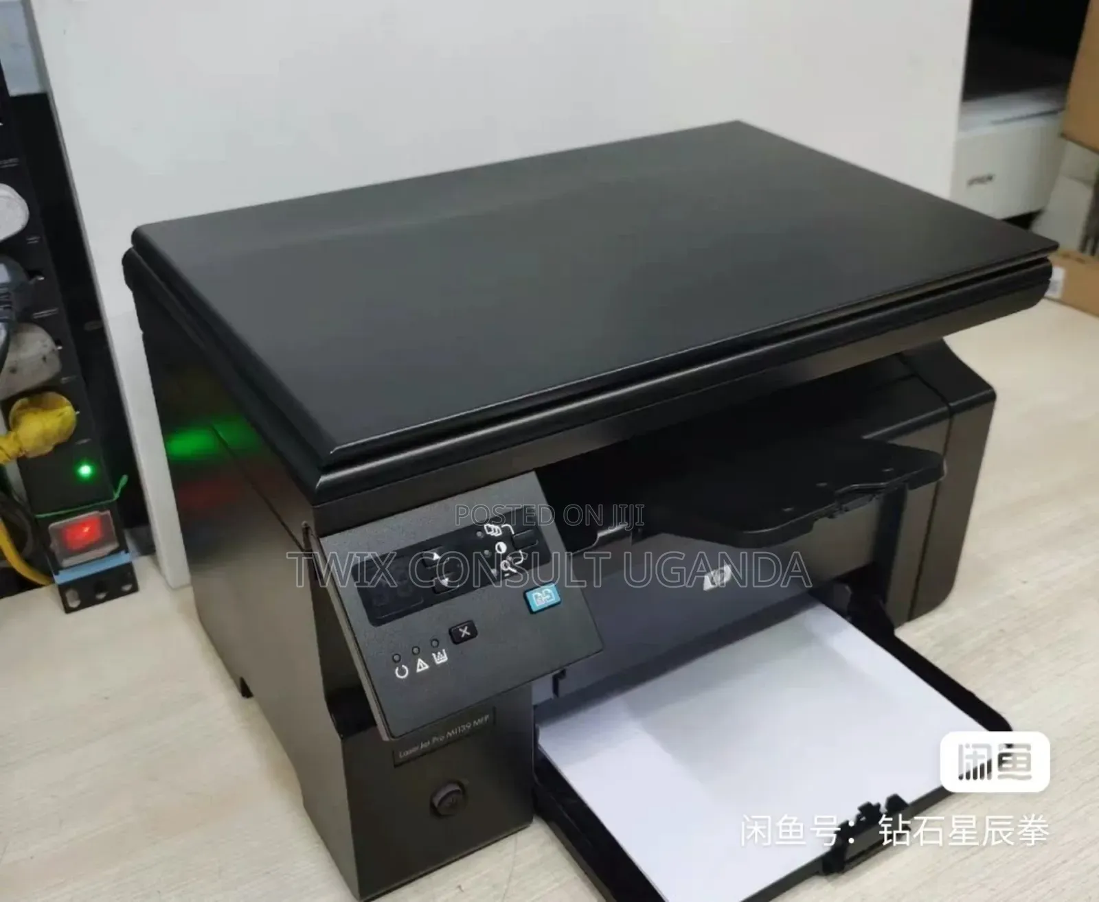 Hp Laserjet Pro M1136 Multifunction Printer,