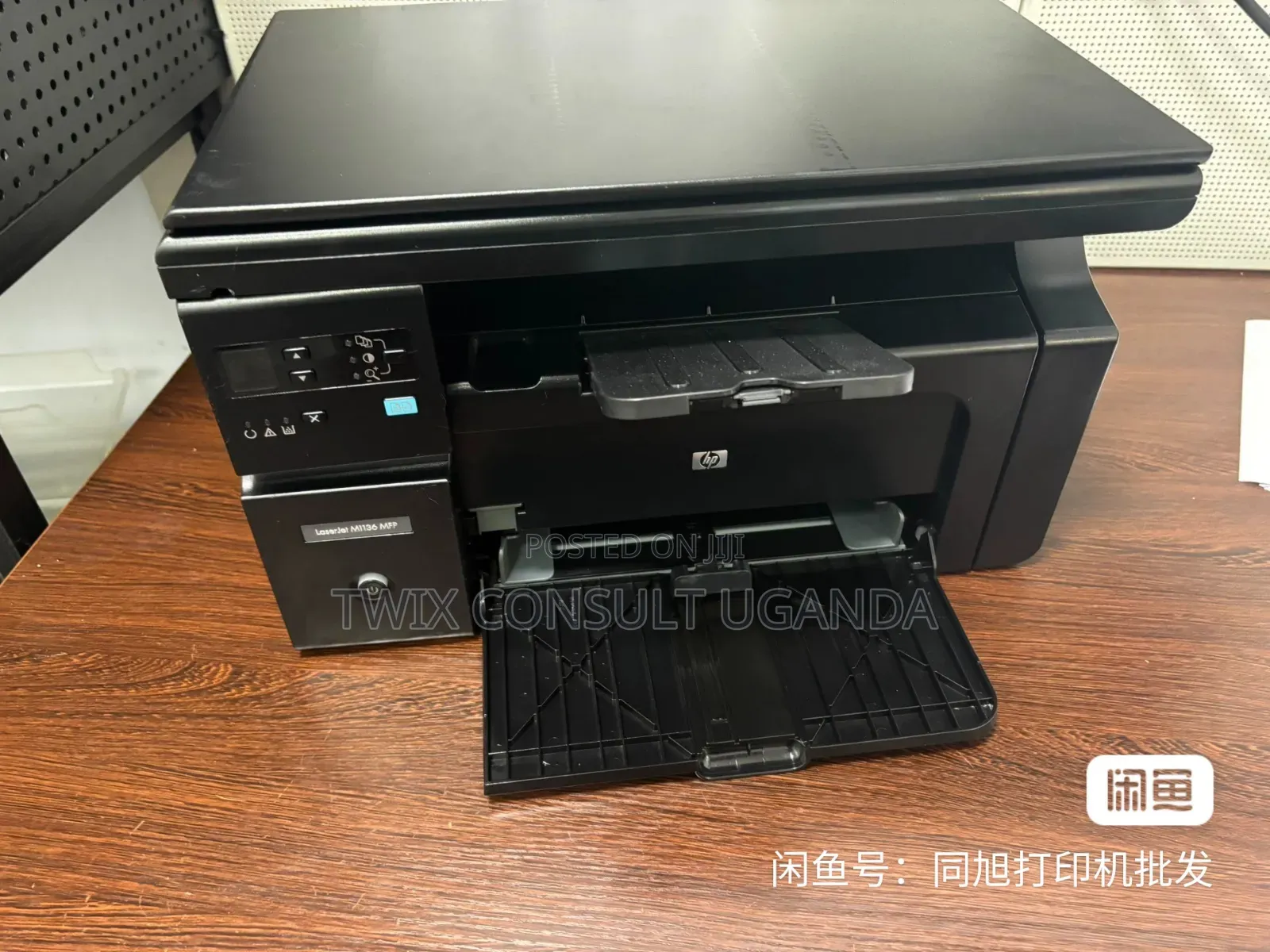 Hp Laserjet Pro M1136 Multifunction Printer,