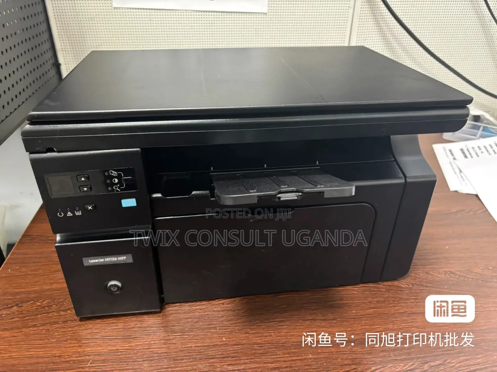 Hp Laserjet Pro M1136 Multifunction Printer,