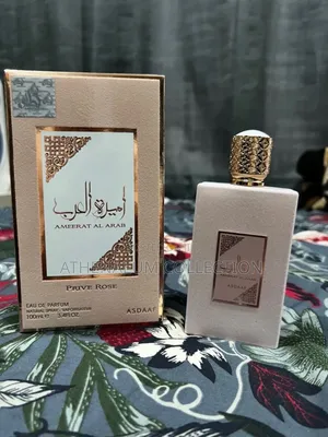 Photo - Ameerat Al Arab Prive Rose Asdaaf Perfume 100ml