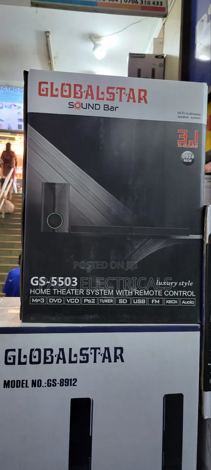Globalstar 5503 Sound Bar