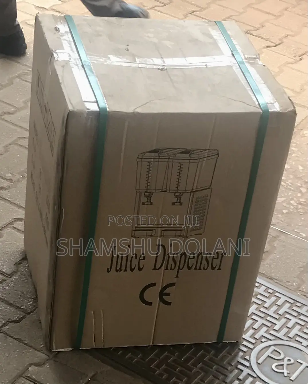 Juice Dispenser