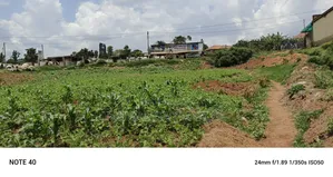 Land for Sale in Kawanda
