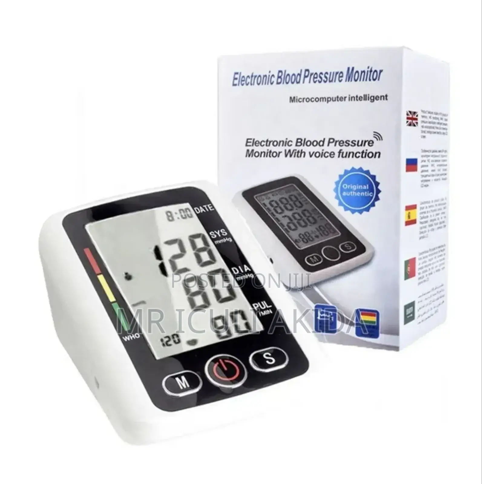 Automatic Digital Upper Arm Blood Pressure Monitor