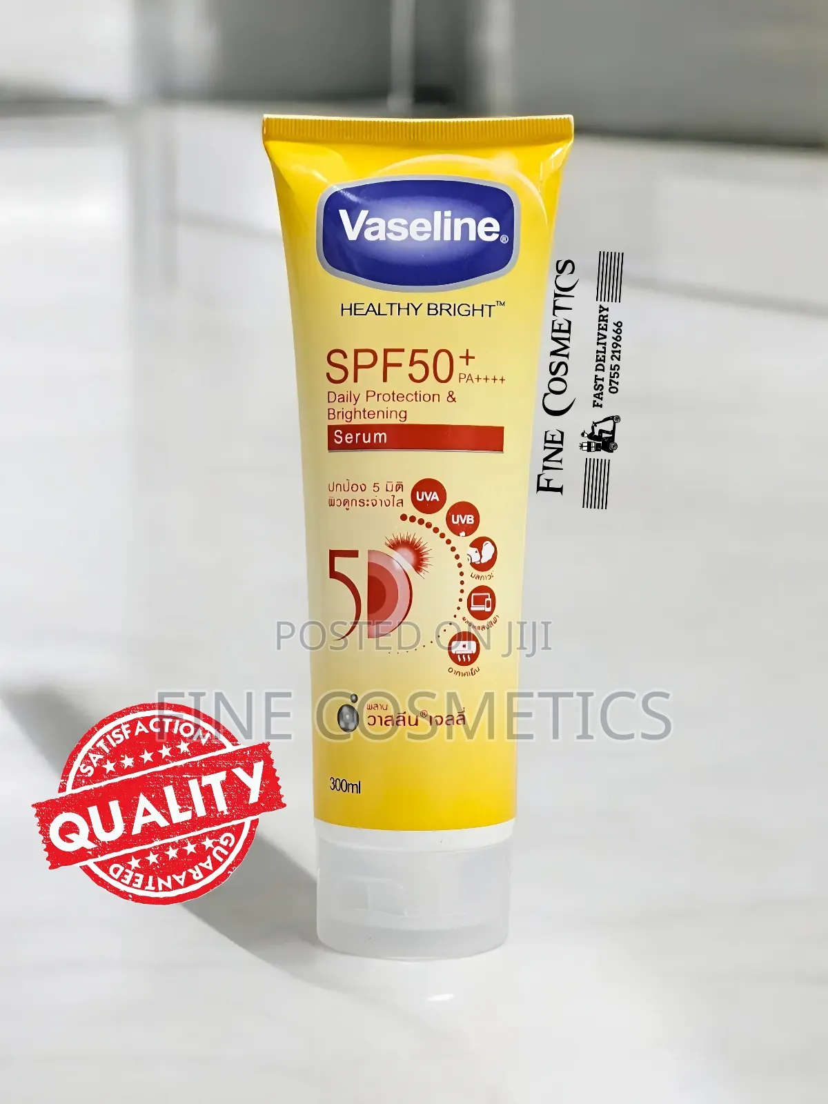 Vaseline Health Bright Spf50 Pa+ Brightening Serum Sunscreen
