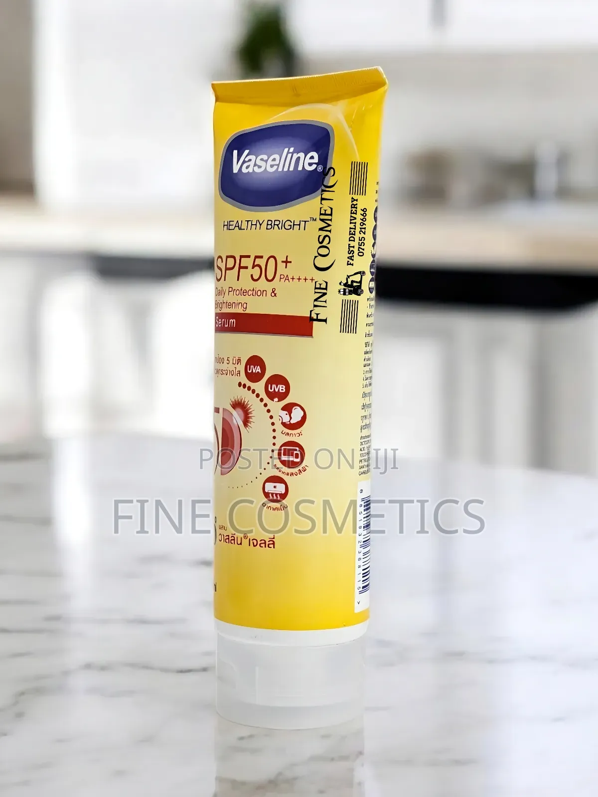 Vaseline Health Bright Spf50 Pa+ Brightening Serum Sunscreen