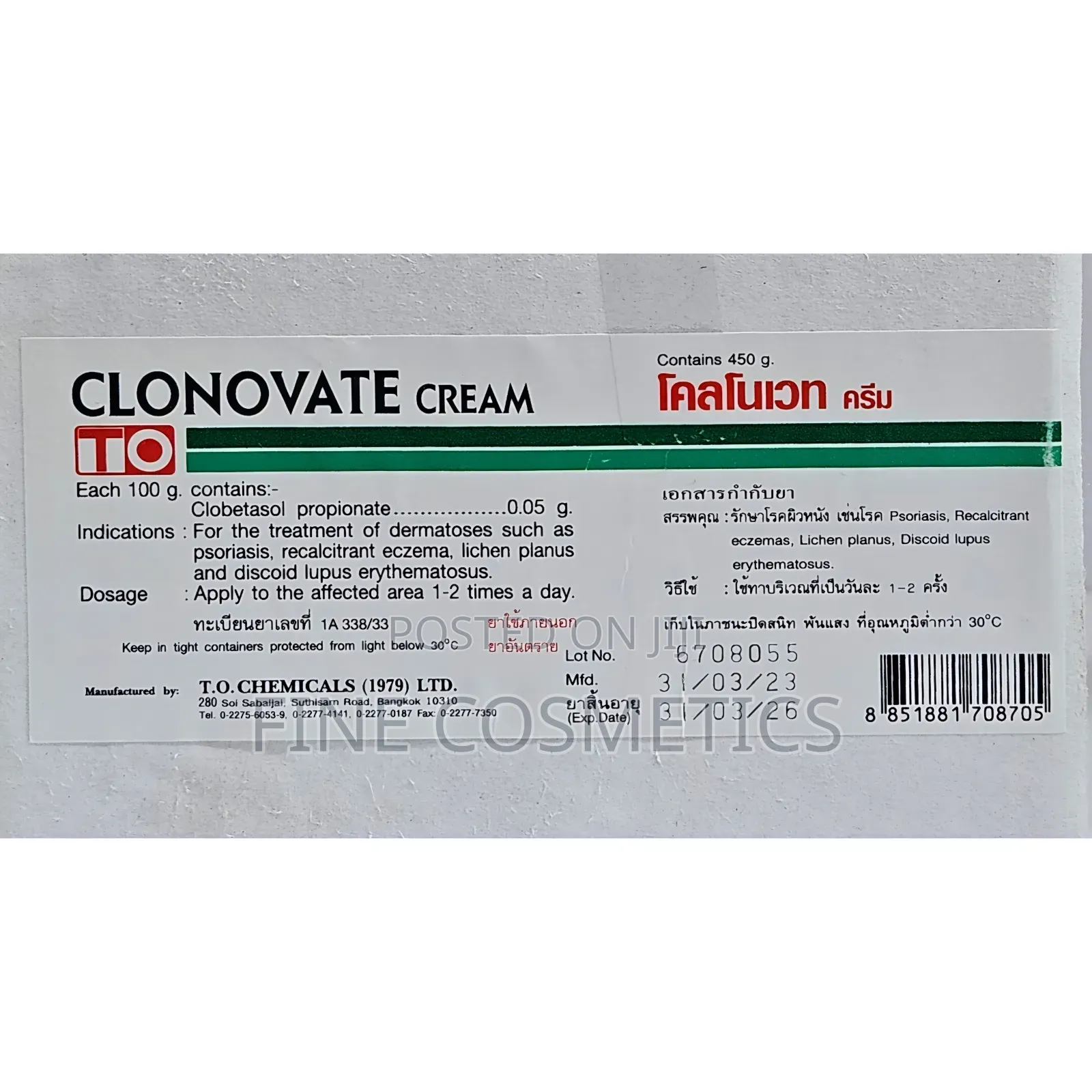 ORIGINAL CLONOVATE CREAM, Skin Lightening Darkspots Eczema
