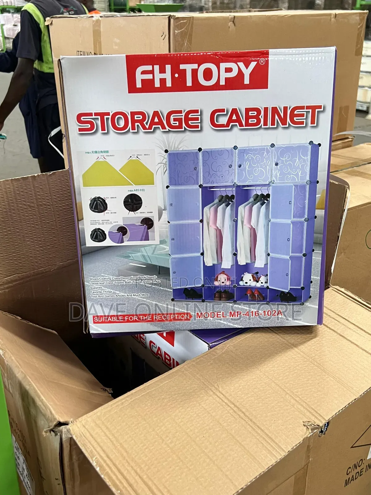 4X5 Plastic Wardrobe With Clothes Hanger Pole,