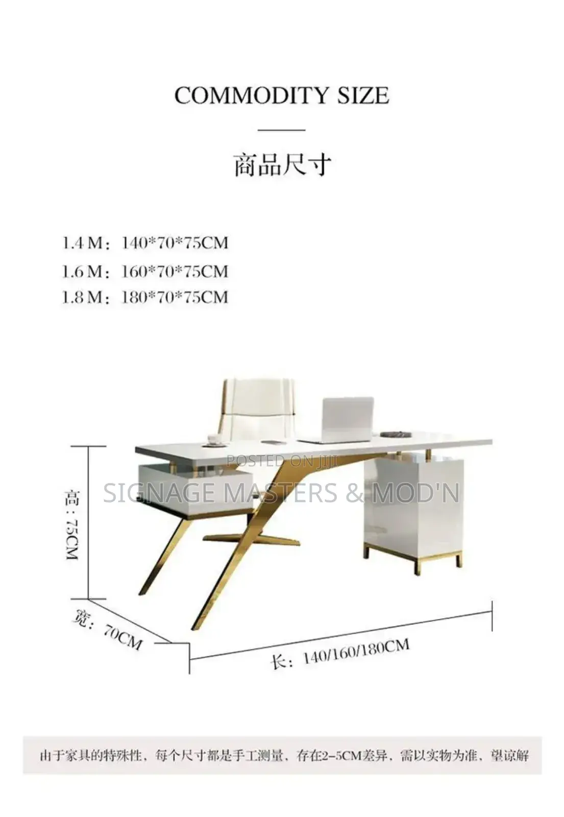 Metallic Wooden Office Table