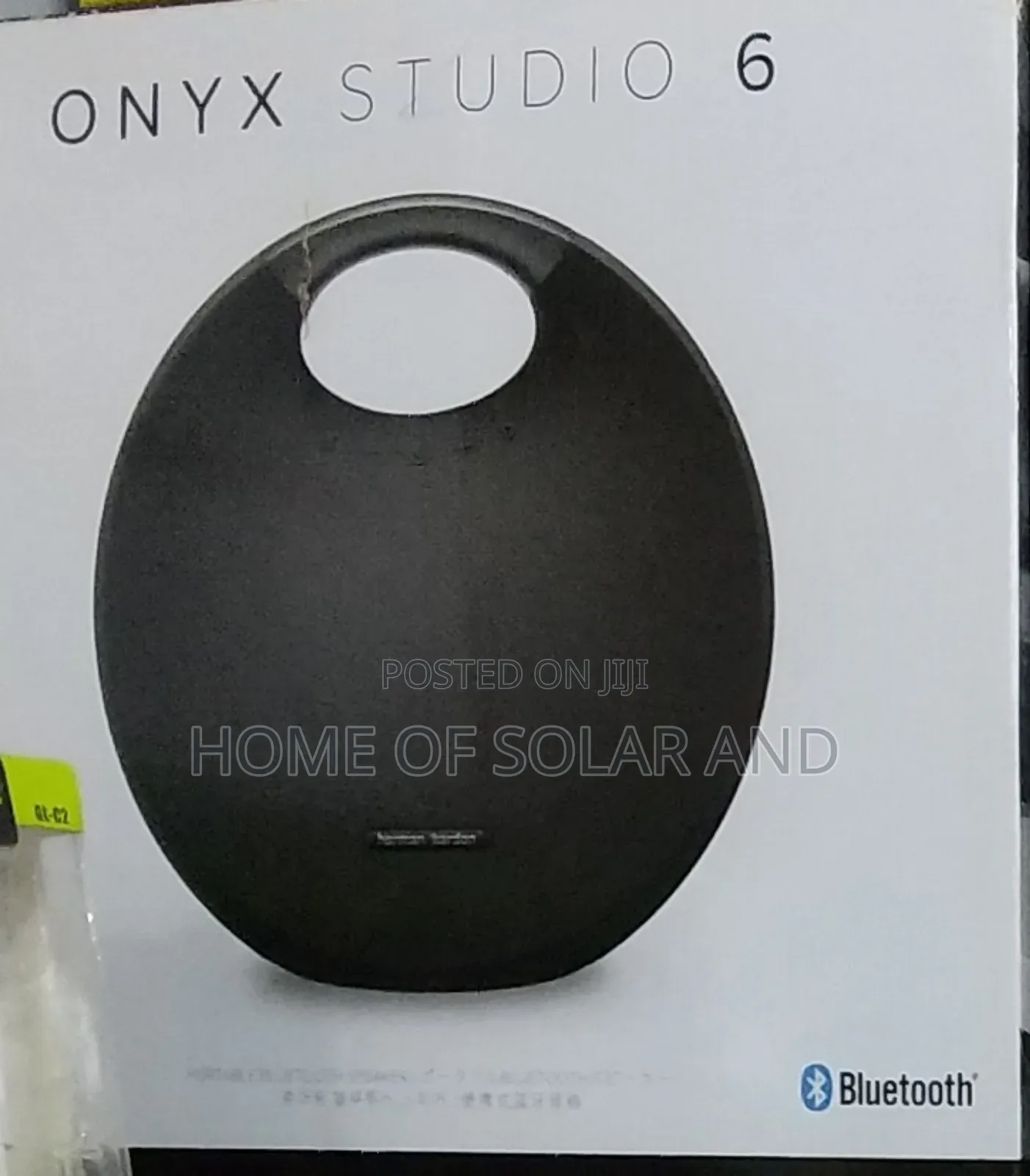 Onxy Studio 6 Speaker