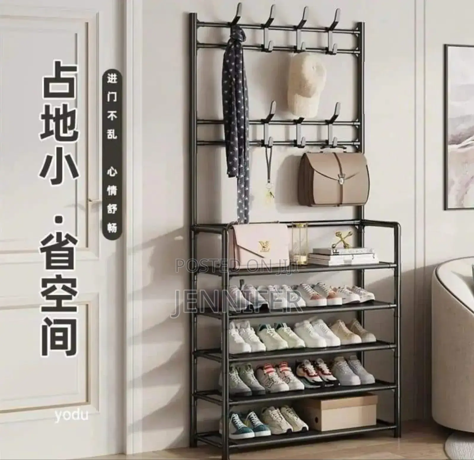 5-Tier Shoe Shelf and 8 Adjustable Metal Hooks