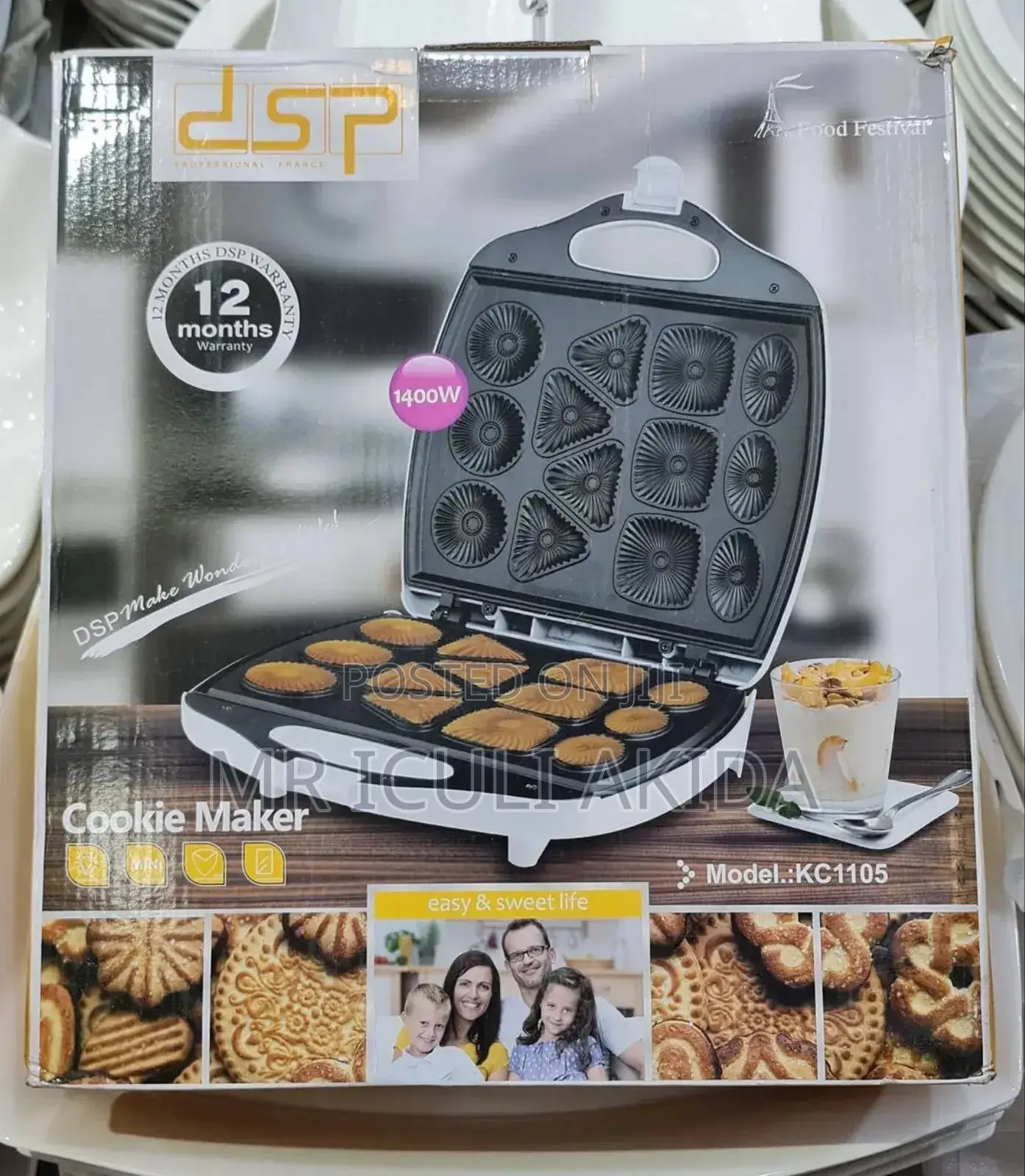 DSP 1400w Electric Professional Cookie Sandwich Maker