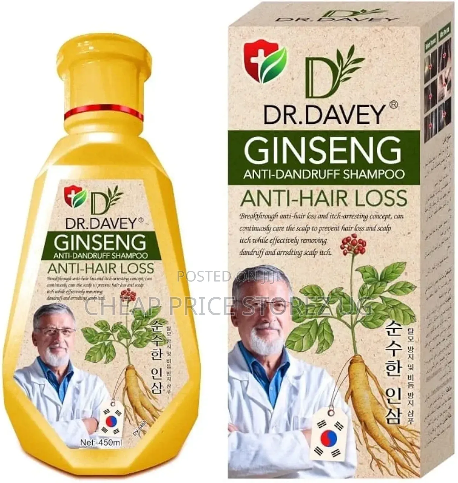 Dr Davey Ginseng Anti Dandruff Anti Hair Loss Shampoo