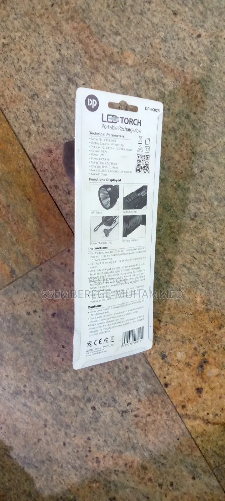 Rechargeable Touch