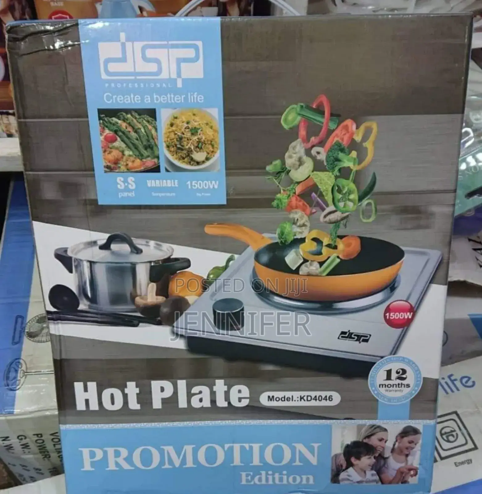 DSP Single Hot Plate Burner