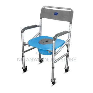 Premium Quality 3in1 Adult Potty Chair