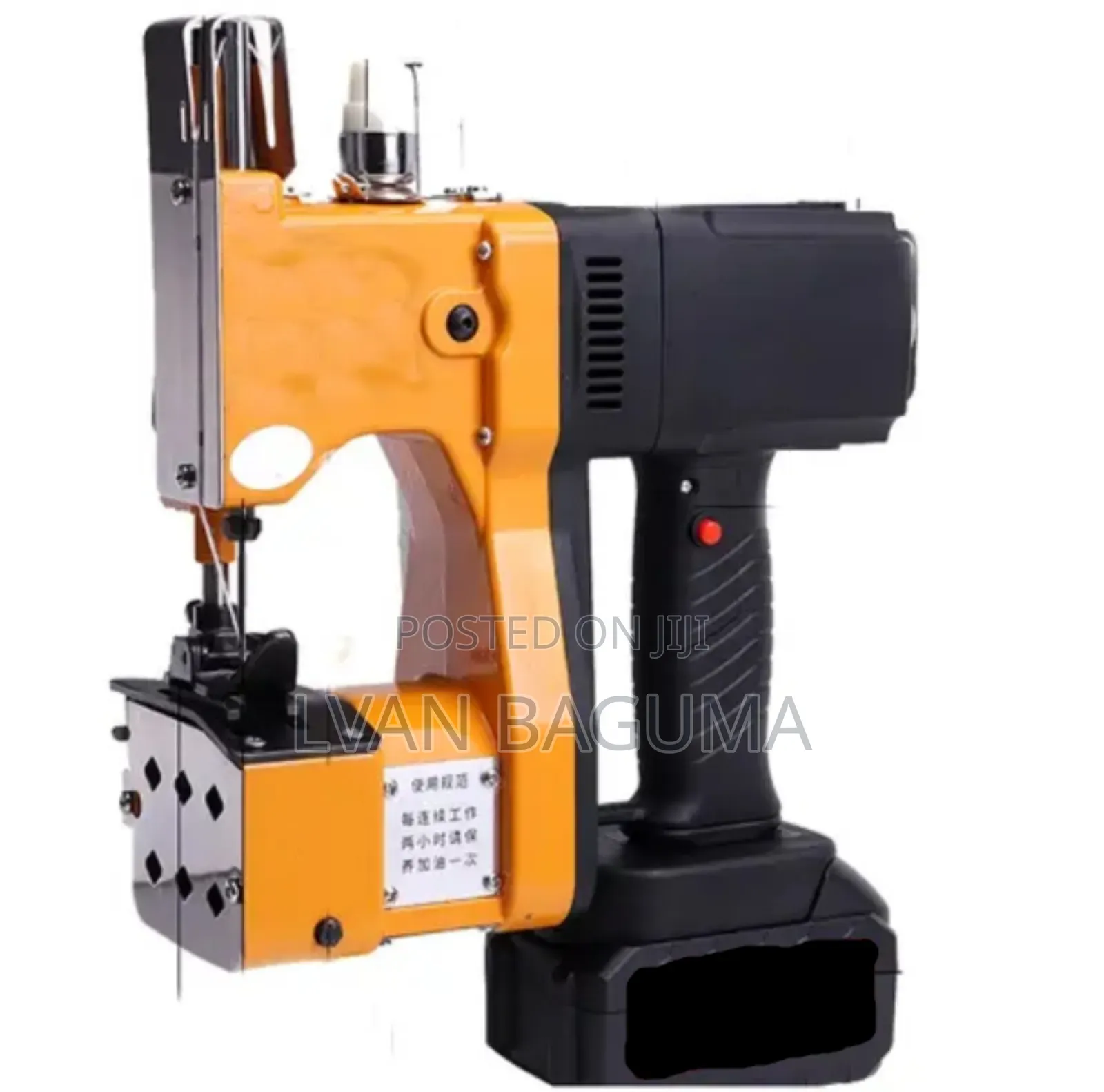 Handheld Bag (Sack) Sealer Sewing Machine - Electric Corded