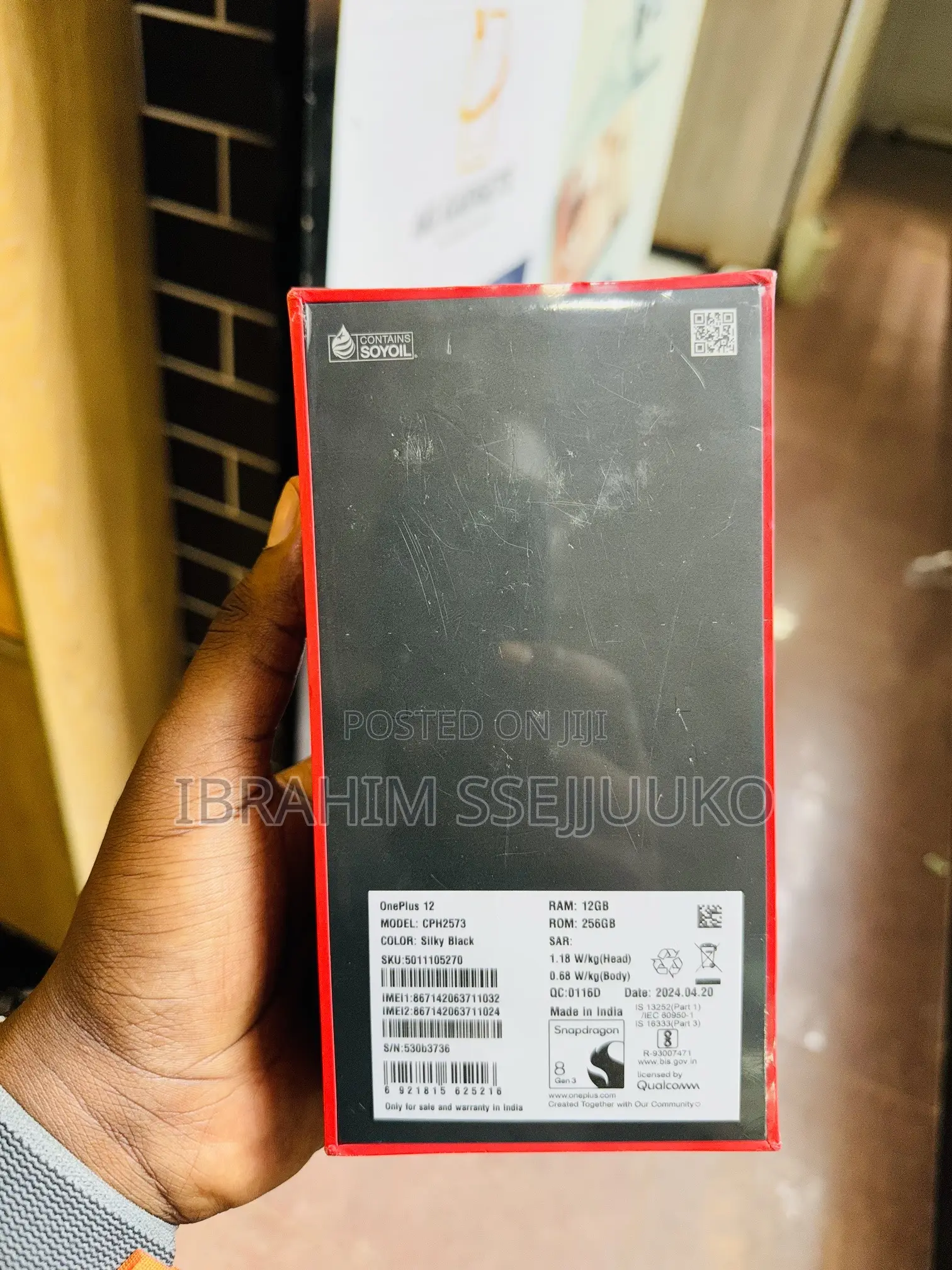 New OnePlus 12R 256 GB Black
