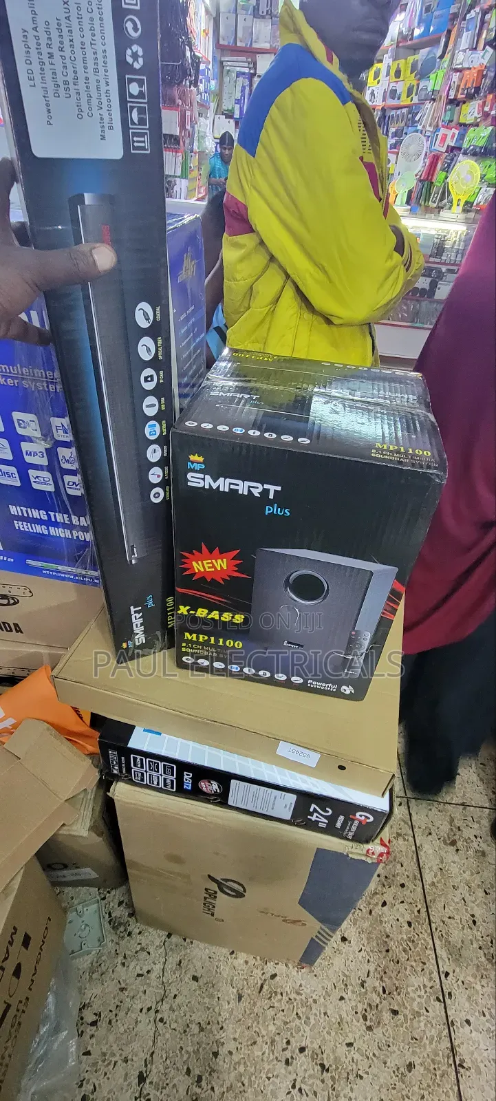 Sound Bar System