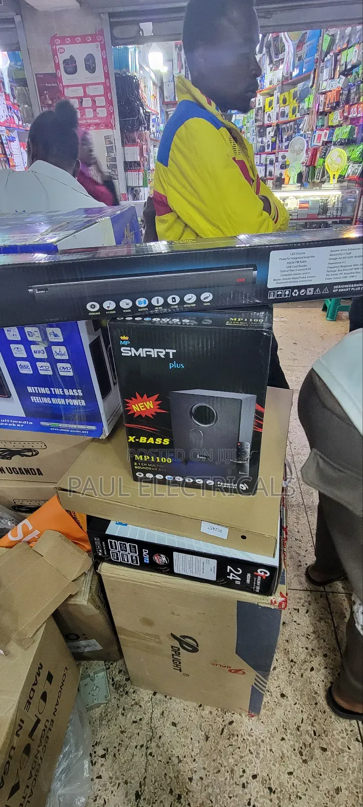 Sound Bar System