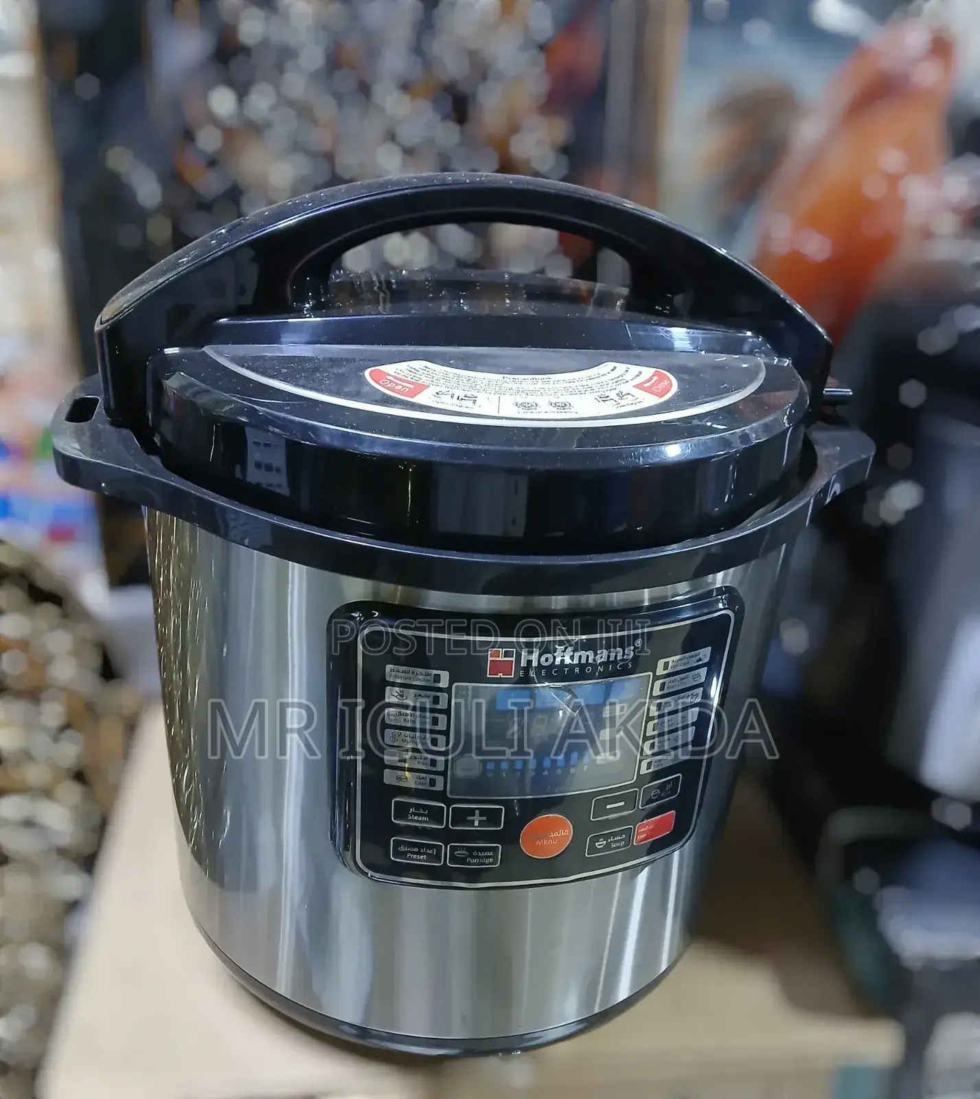 Hoffman 12L Multifunction Electric Digital Pressure Cooker