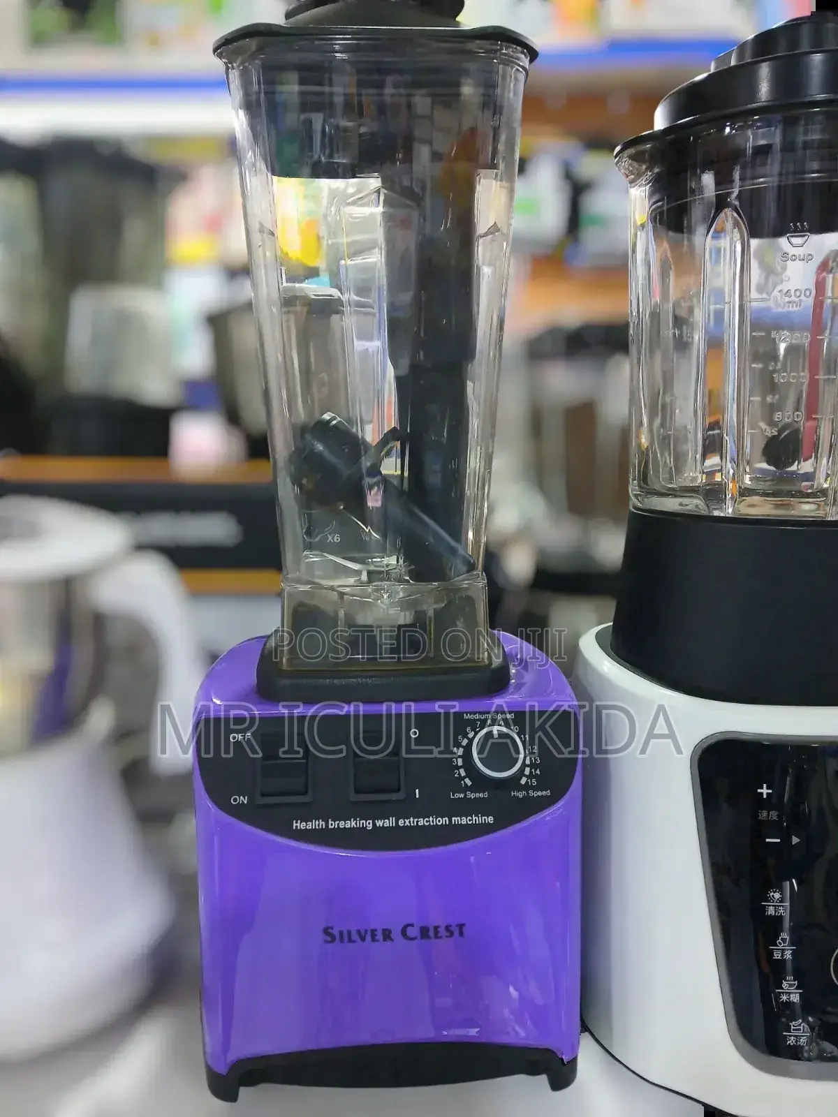 Silvercrest Healthy Breaking Wall Extractor Juicer Machine