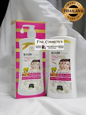 KOJIC WHITE Gluta Turmeric Lemon 7days Skin Whitening Lotion