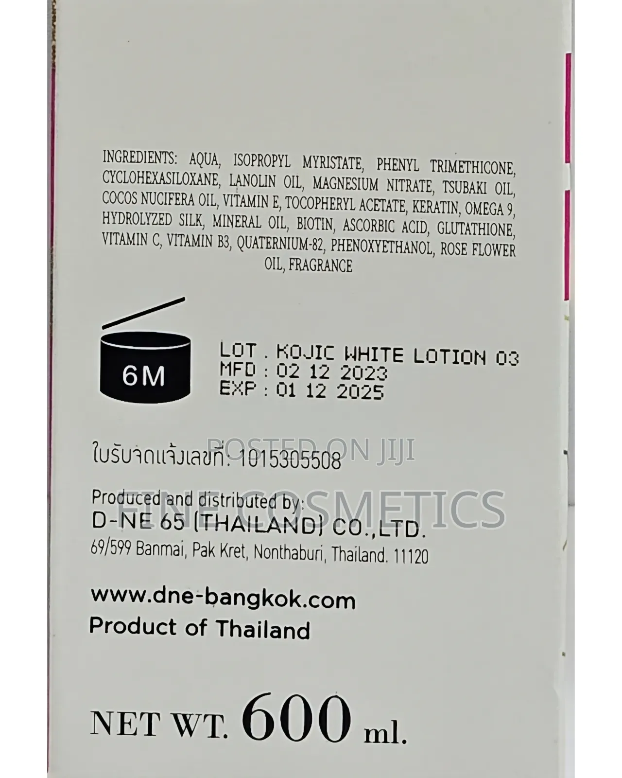 KOJIC WHITE Gluta Turmeric Lemon 7days Skin Whitening Lotion