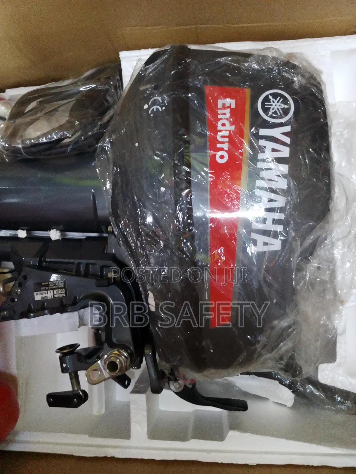 2 Stroke Autboat. YAMAHA 15HP