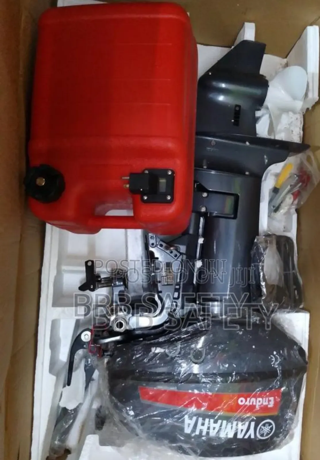 Yamaha Autboat 9.9hp 2 Stroke Engine.