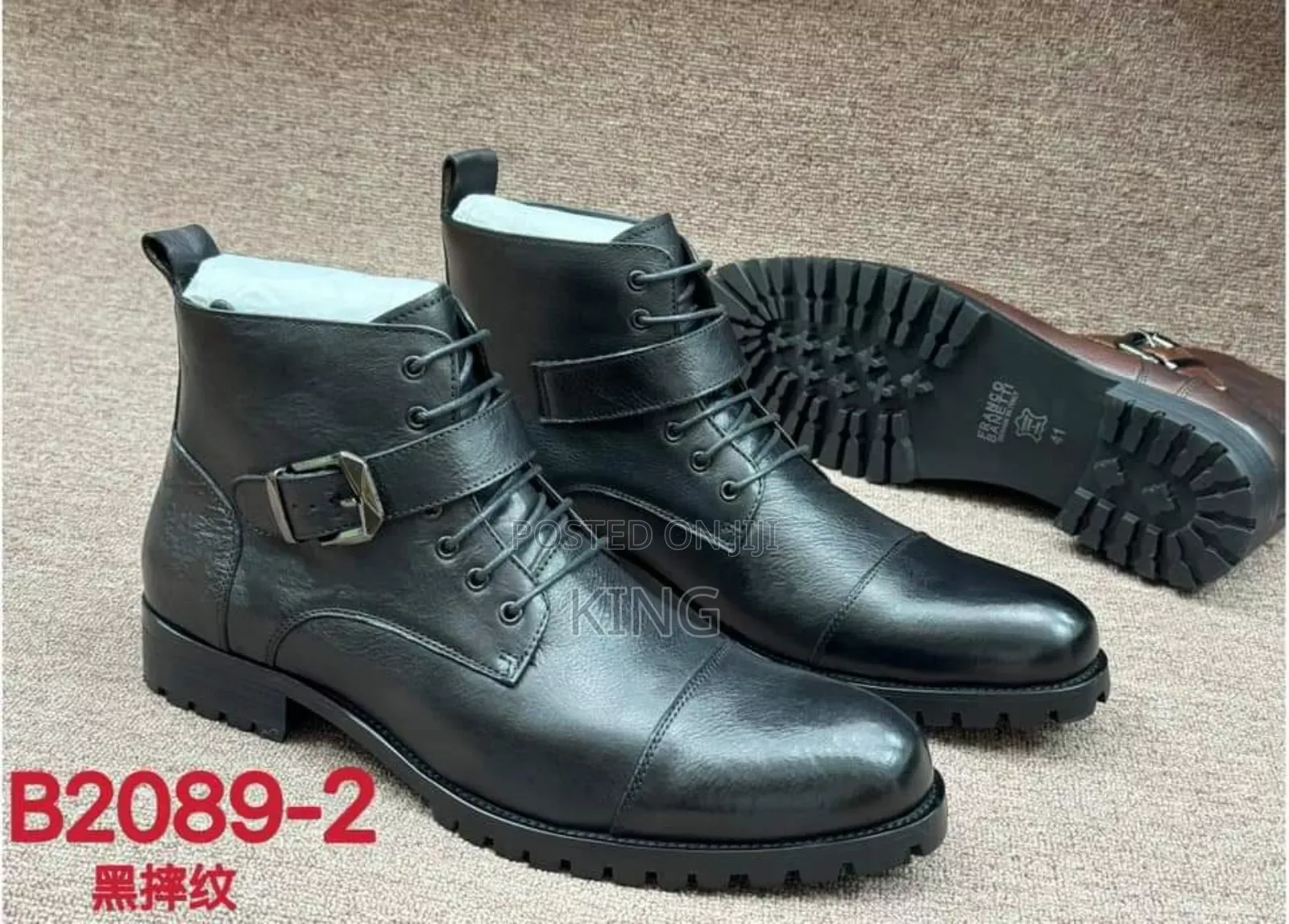 Aura Gentle Boots