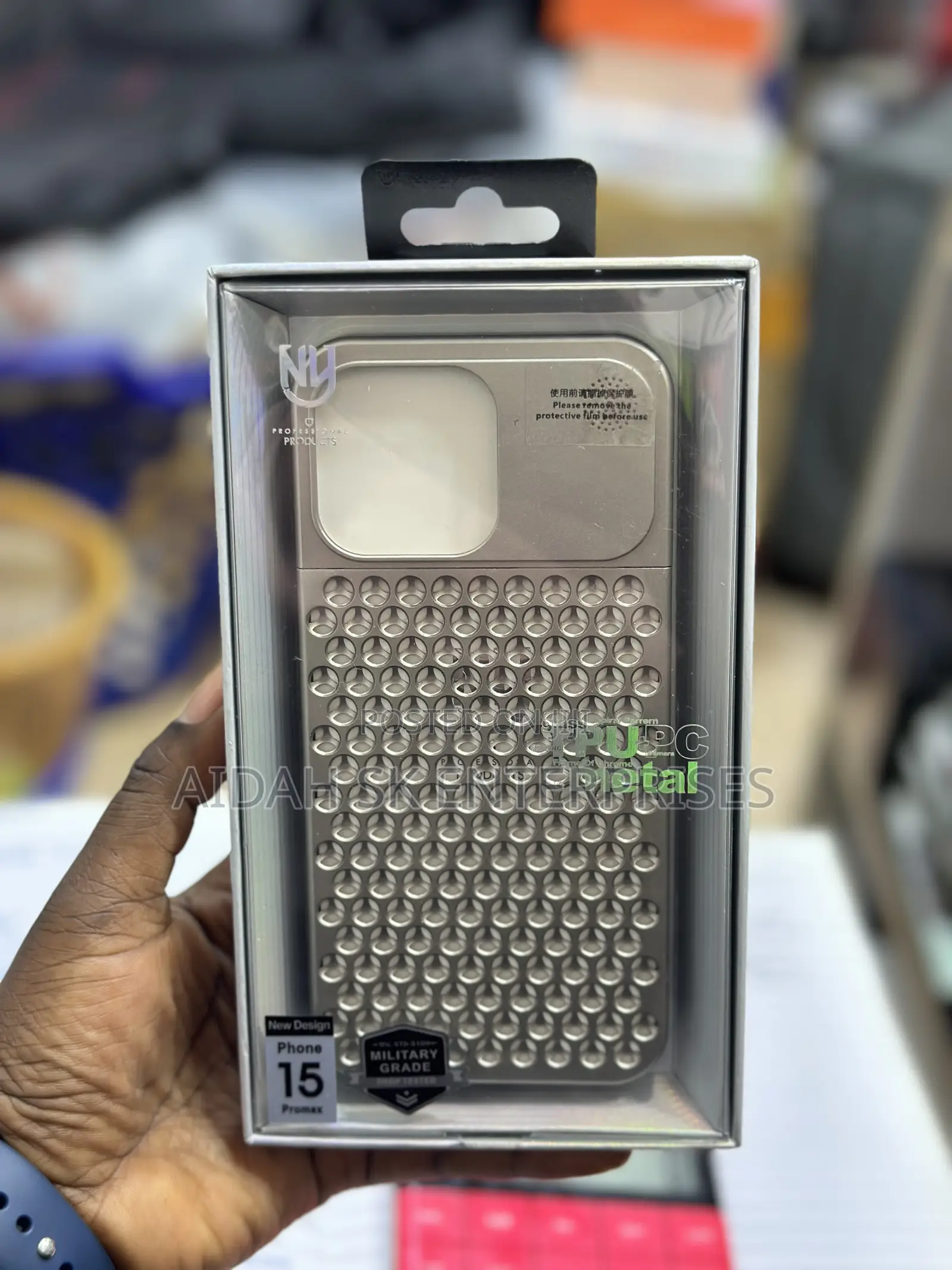 Metallic Military Grade 15pro Max Case Natural Color