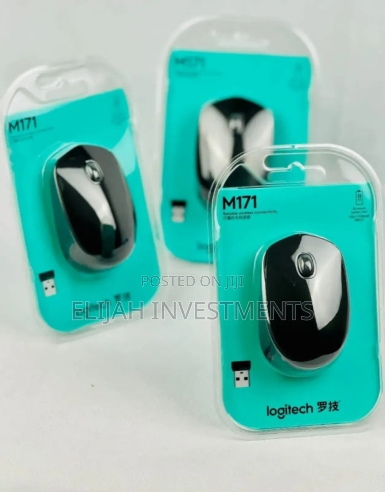 New Logitech Wireless Mice M171