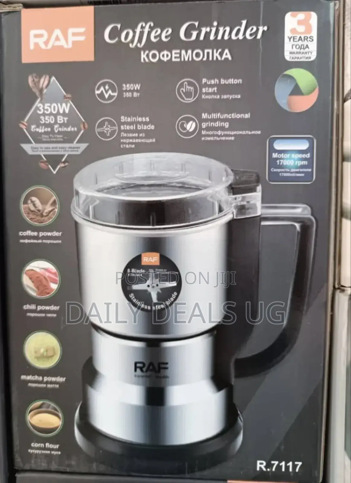 Electric RAF Coffee Grinder