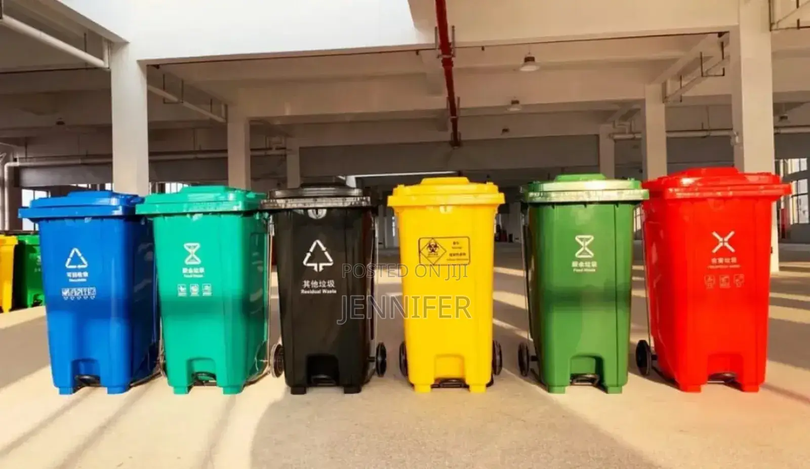 240litres Heavy Plastic Commercial Plastic Dust Bin