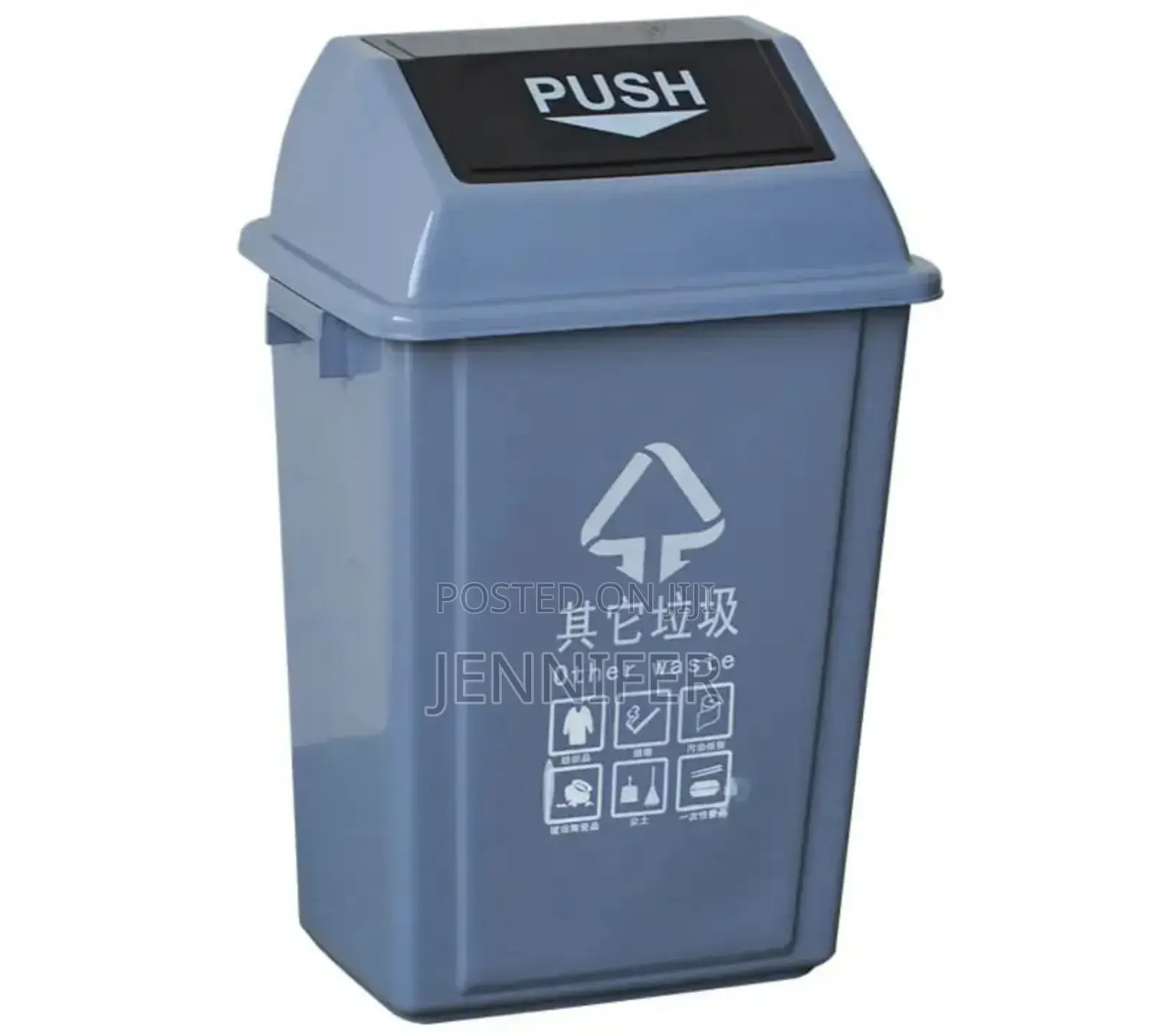 15litres Outdoor Pedal Dust Bin