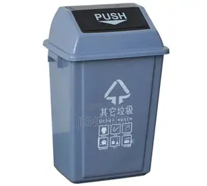 15litres Outdoor Pedal Dust Bin