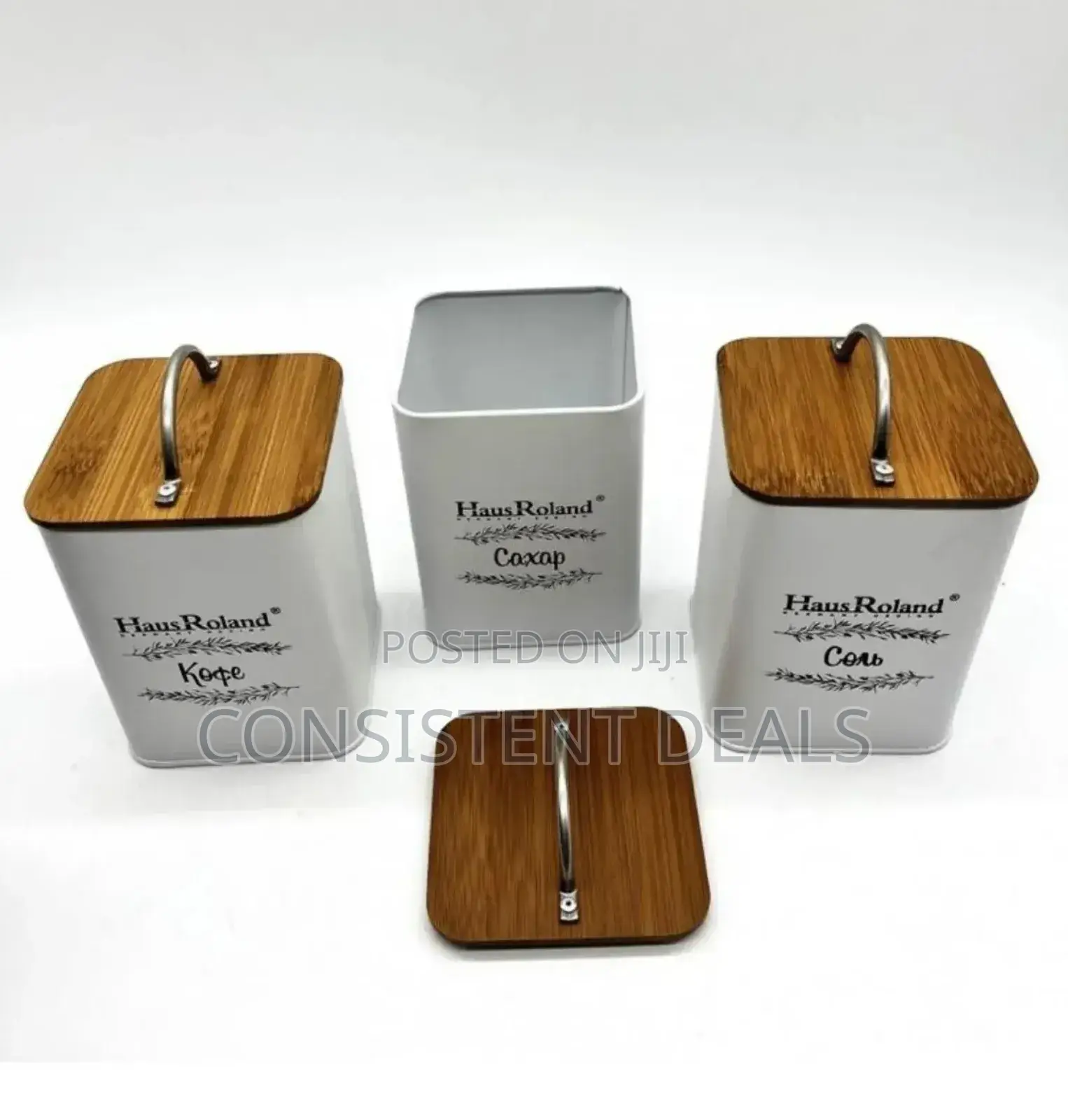 Haus Roland Storage Canister Set