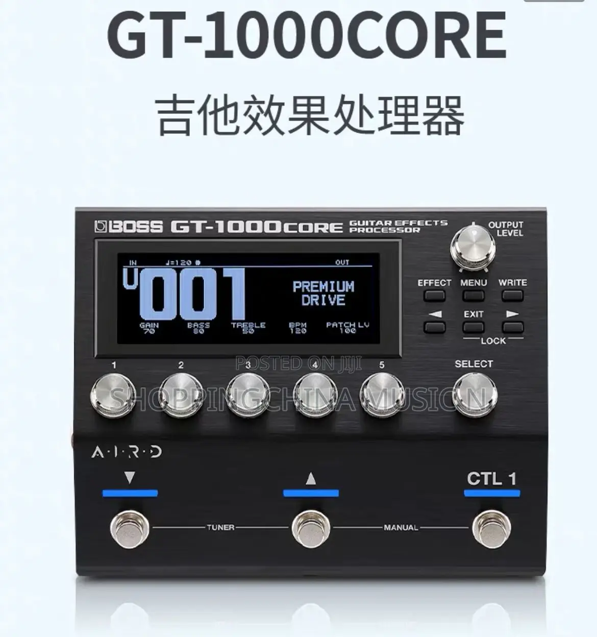 Boss GT 1000 Core