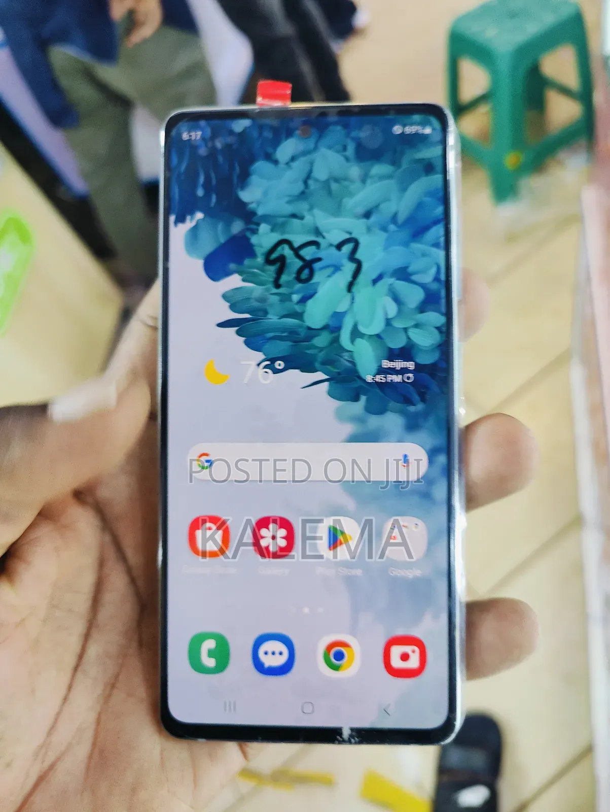 Samsung Galaxy S20 FE 128 GB Blue