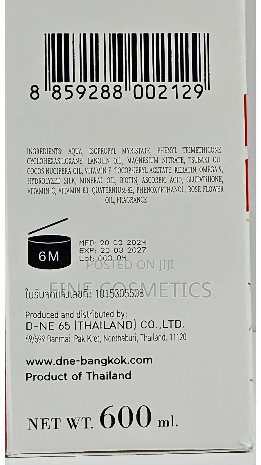 KOJIC WHITE Gluta Tomato Arbutin 7days Skin Whitening Lotion